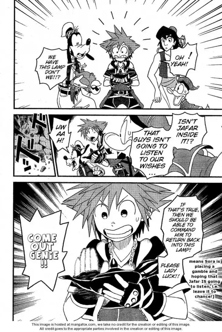 Kingdom Hearts II Chapter 33 2